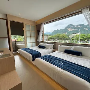 Ryokan Muzi Boutique, Ipoh